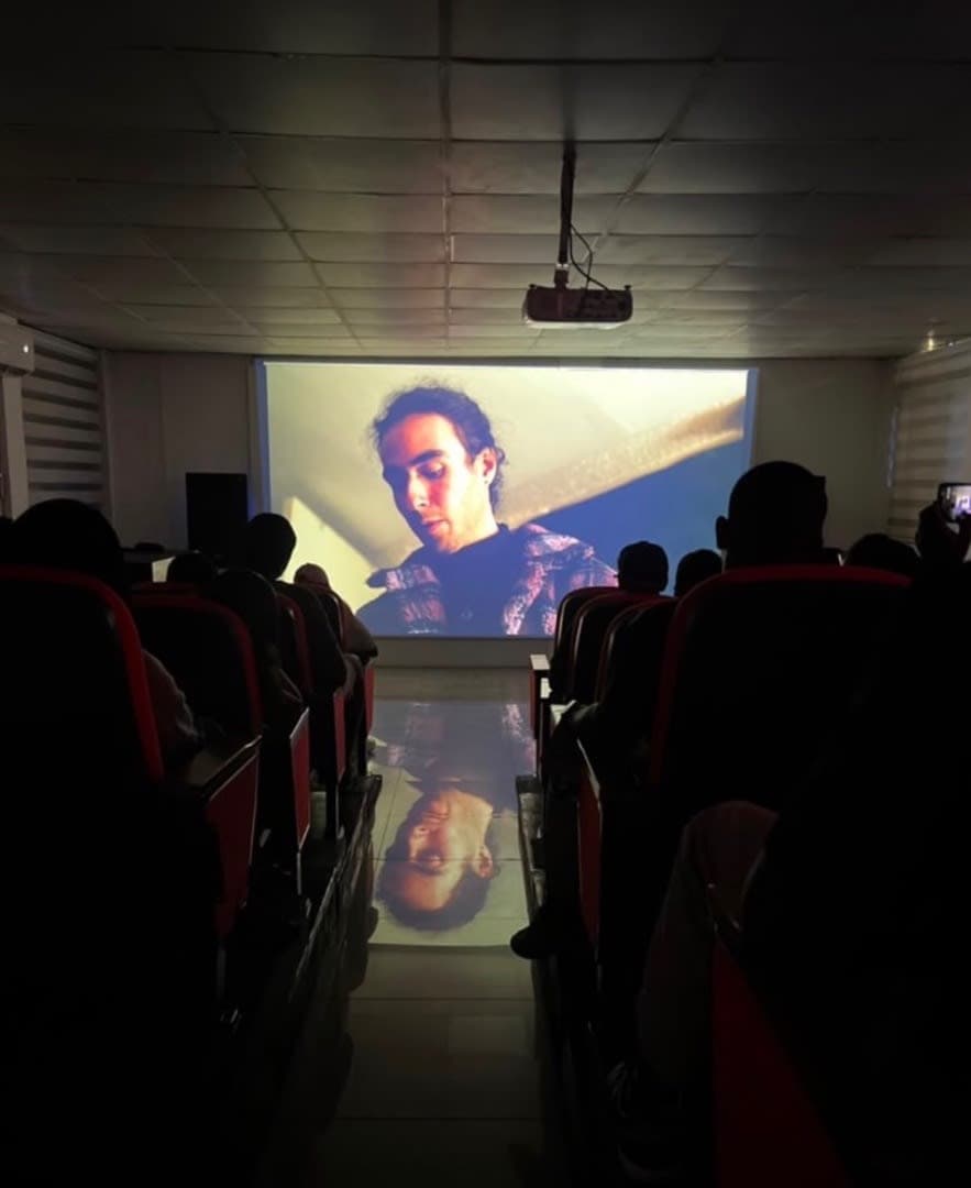 Touki Bouki (1973) Film Screening main